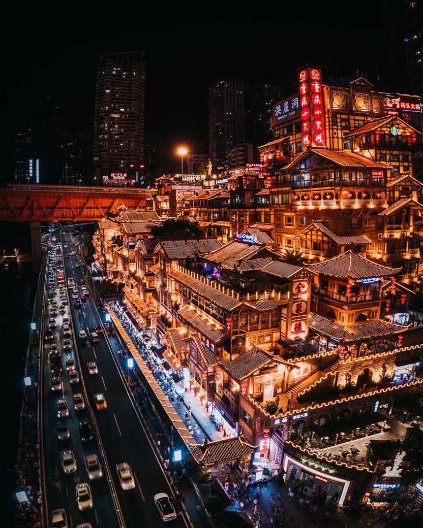 Chonqing is de stad van hotpot en tiktok