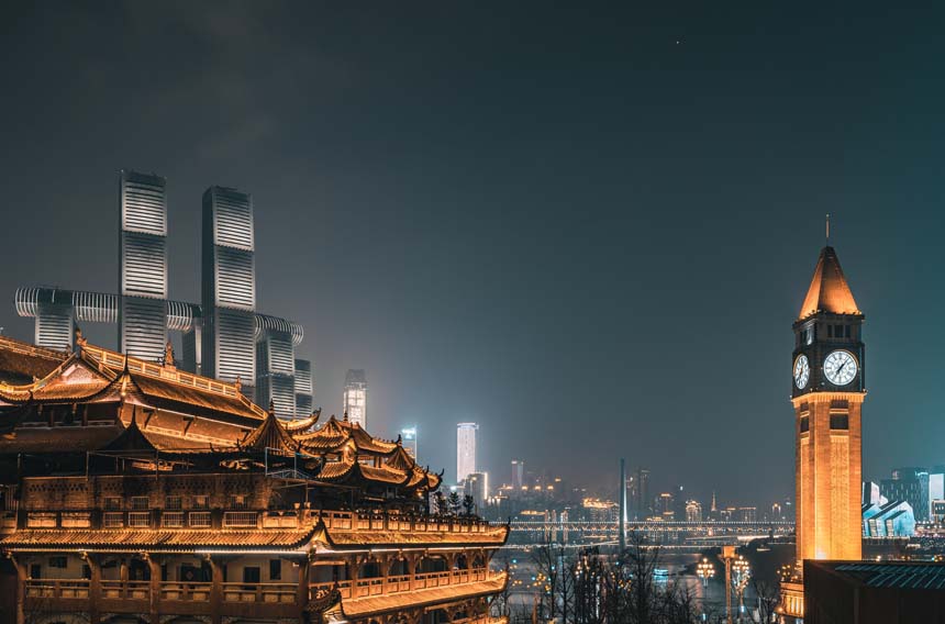 A view of Chongqing, CN
