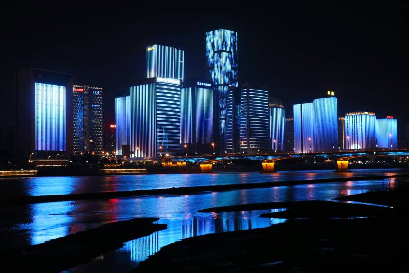 A view of Fuzhou, CN